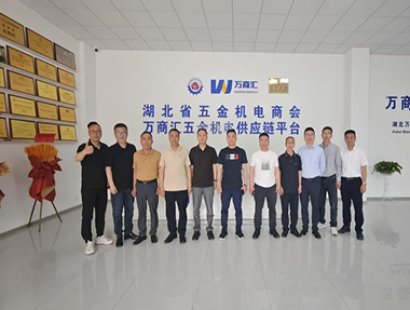 创新驱动发展，智慧赋能产业