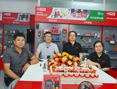 青岛信瑞亚线上商城盛大开业 开启工业采购数字化新纪元