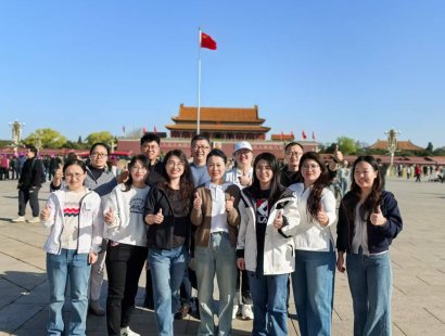 砥砺前行正当时，同心同行创未来