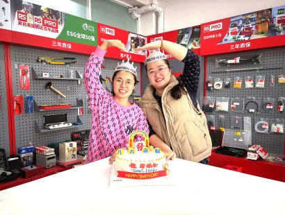 青岛信瑞亚温暖时刻——员工生日会