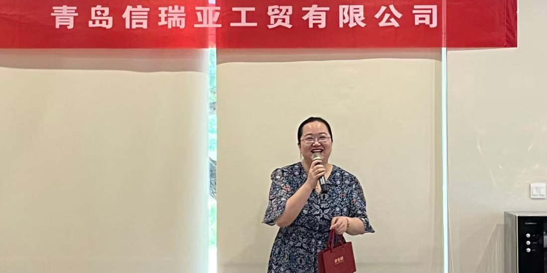 积分颁奖仪式