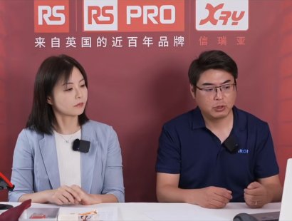 欧姆龙&欧时 | 青岛信瑞亚一号店直播圆满落幕！