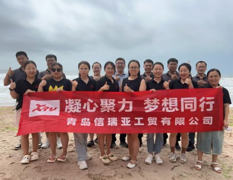 拒绝震坤行？青岛信瑞亚拒绝收购，坚守MRO服务商定位！