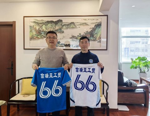 以足球之名，致敬工业精神!信瑞亚与超梦同行!我们来了!