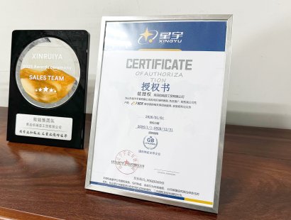 青岛信瑞亚获山东星宇手套青岛地区官方授权